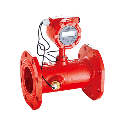 超声波流量计（法兰式）