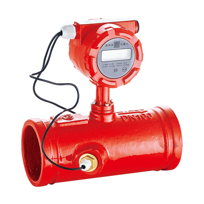 超声波流量计（沟槽式）